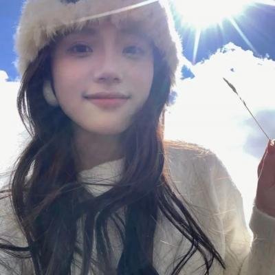 网络陷阱:错误的爱